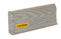 Плинтус Ideal Comfort 55mm Дуб пепельный 210 фото 3 | FLOORDEALER